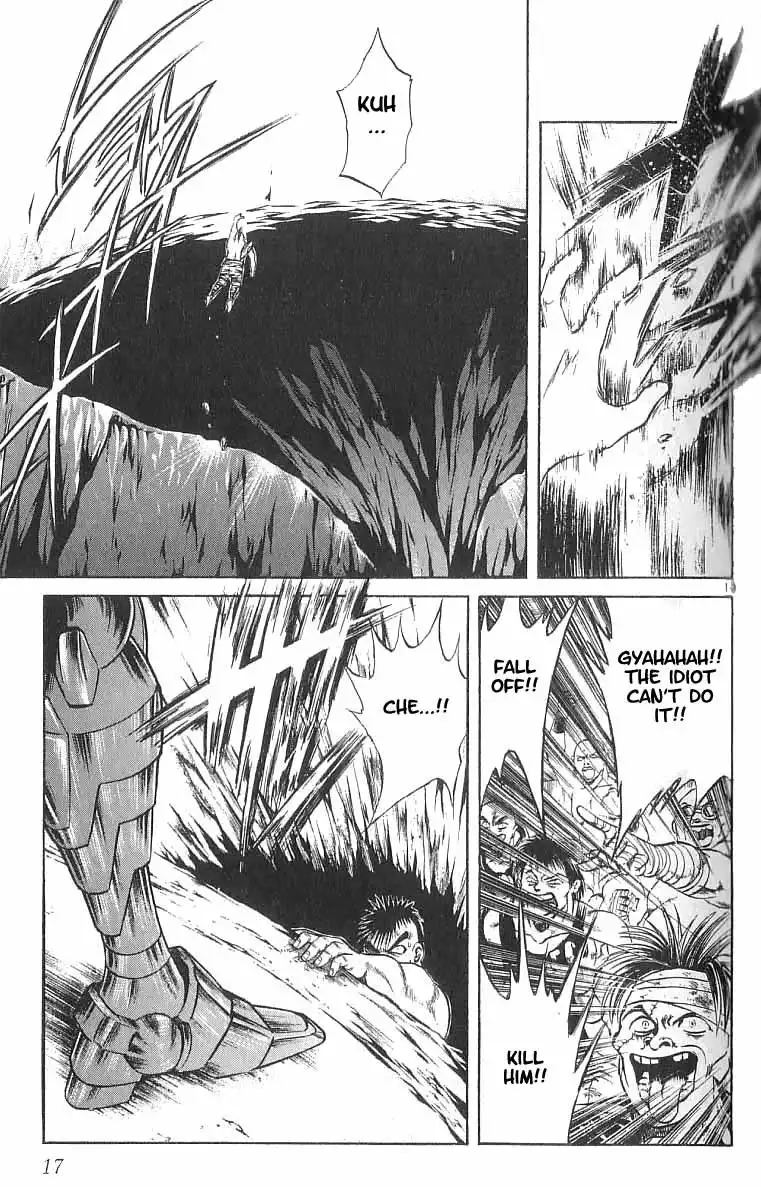 Flame of Recca Chapter 108 17